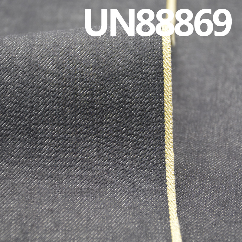 13.4oz Cotton Non-Stretch Selvedge Denim | 3/1"Z" Twill | Jeans, Streetwear Jackets & Coats Fabric