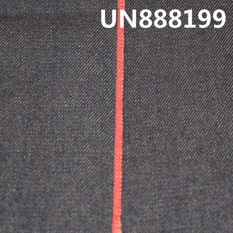 Colored Cotton Red Selvedge Denim | 13.3oz 100% Cotton Four layer Twill | Autumn/Winter Heavyweight Denim for Jeans and Jackets