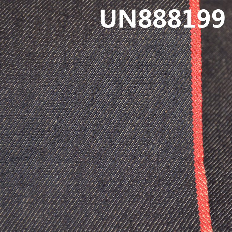 Colored Cotton Red Selvedge Denim | 13.3oz 100% Cotton Four layer Twill | Autumn/Winter Heavyweight Denim for Jeans and Jackets