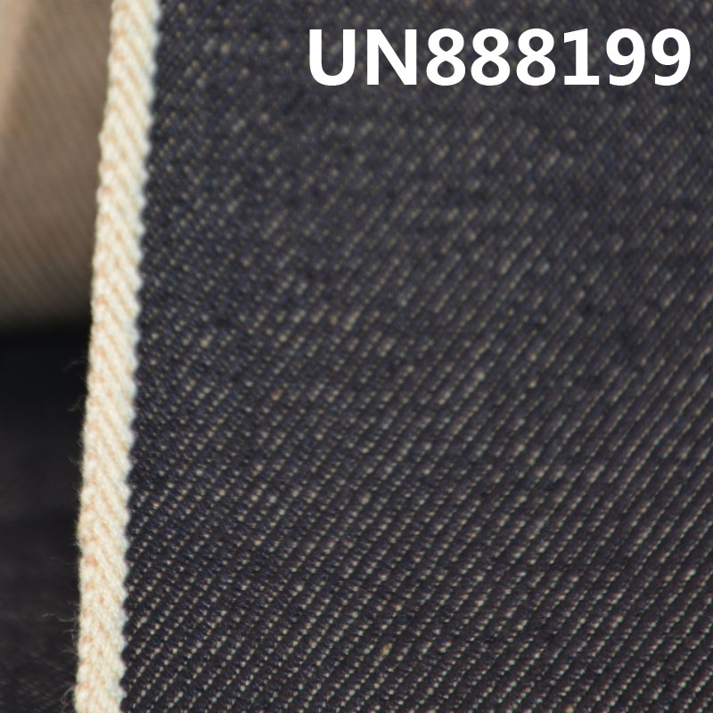 Colored Cotton Red Selvedge Denim | 13.3oz 100% Cotton Four layer Twill | Autumn/Winter Heavyweight Denim for Jeans and Jackets