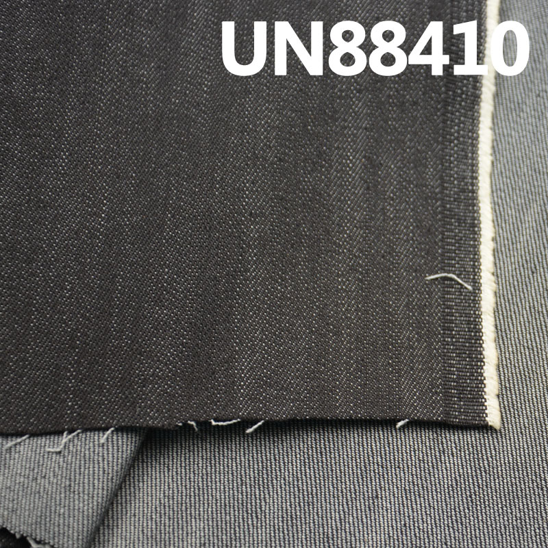 Mercerized Denim | 15.1oz Cotton Stretch Slub Denim |3/1 “S” Twill | Fashion Jeans & Trendy Denim Jacket Fabric