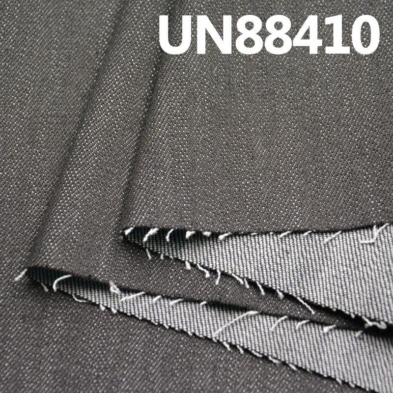 Mercerized Denim | 15.1oz Cotton Stretch Slub Denim |3/1 “S” Twill | Fashion Jeans & Trendy Denim Jacket Fabric