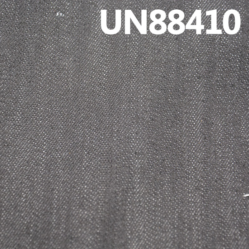 Mercerized Denim | 15.1oz Cotton Stretch Slub Denim |3/1 “S” Twill | Fashion Jeans & Trendy Denim Jacket Fabric