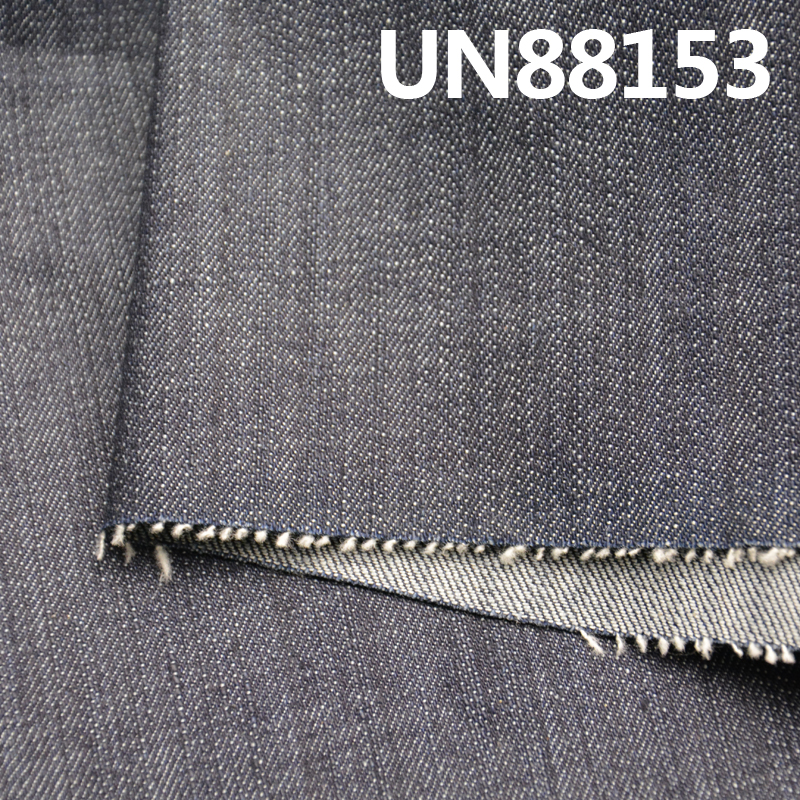 Stretch Denim | 12oz Cotton Slub Denim | Four-Piece "Z" Twill | Denim Pants, Bags, Trendy Jackets Fabric