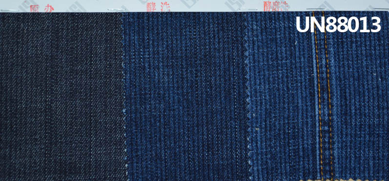12.5oz Cotton Slub Jacquard Denim Fabric | Jeans, Denim Jacket Material