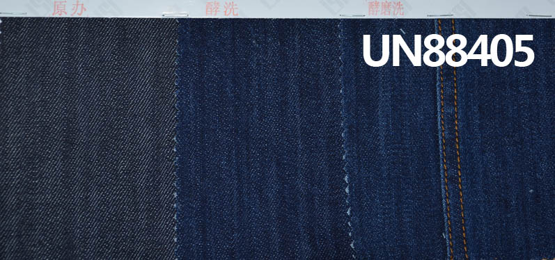 Mercerized Denim Fabric | 10.1oz Cotton Slub Denim |3/1 Twill |Jeans, Skirts, Shirts Denim  Fabric