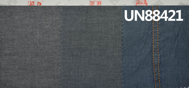 100% Cotton Slub Denim | 4.3 oz Plain Weave Student Fabric | Lightweight Denim | Jeans, Skirts, Shirts Fabric