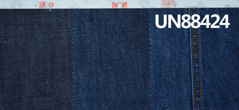 100% Cotton Slub Denim | 11.9 oz Non-Stretch Wide Fabric |3/1“Z” Twill | Jeans, Denim Jackets, Outerwear Fabric