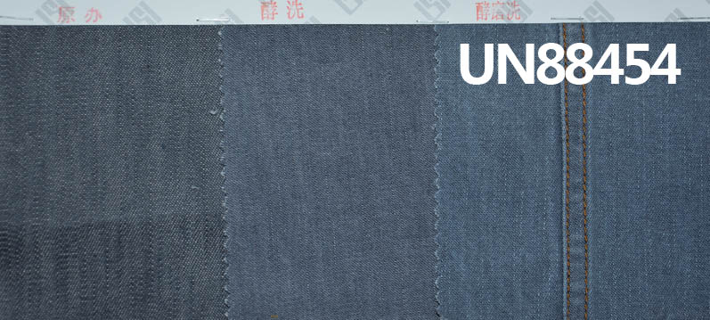 100% Cotton Denim | 10oz Slub Denim | Grey Denim | “Z”Twill | Jeans Trendy Denim Jackets Outerwear Fabric