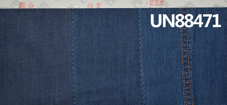 100% Cotton Denim Fabric | 4.8 oz Lightweight Spring/Summer Denim | Student Fabric | 2/1“Z” Twill for Jeans, Skirts & Shirts