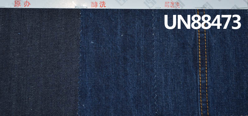 100% Cotton Denim Fabric | 10 oz Slub  Wide Width Denim | 2/1“Z”Twill for Jeans, Skirts & Shirts