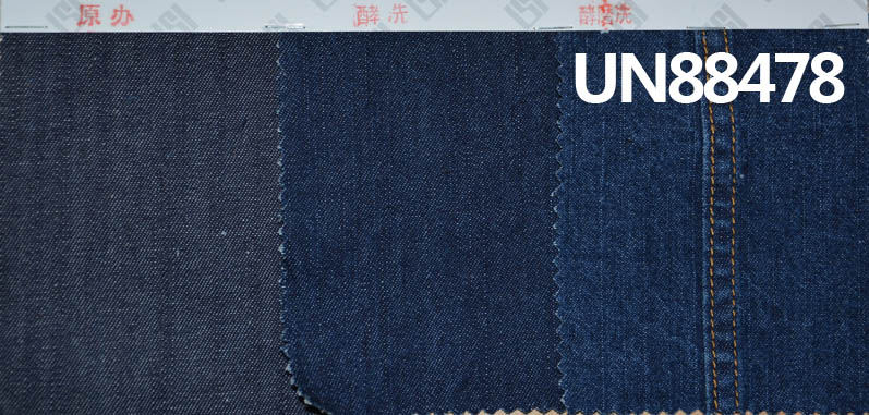 100% Cotton Denim Fabric | Long Slub Denim | 8 oz Lightweight Spring/Summer Denim | 2/1“Z” Twill for Jeans, Skirts, and Shirts