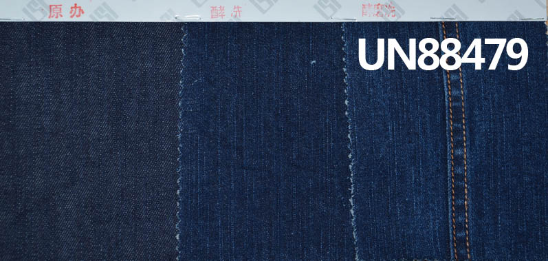 Stretch Denim Fabric | 10.3oz Cotton Stretch Slub Denim Twill  | For Jeans, Denim Skirts & Denim Jackets
