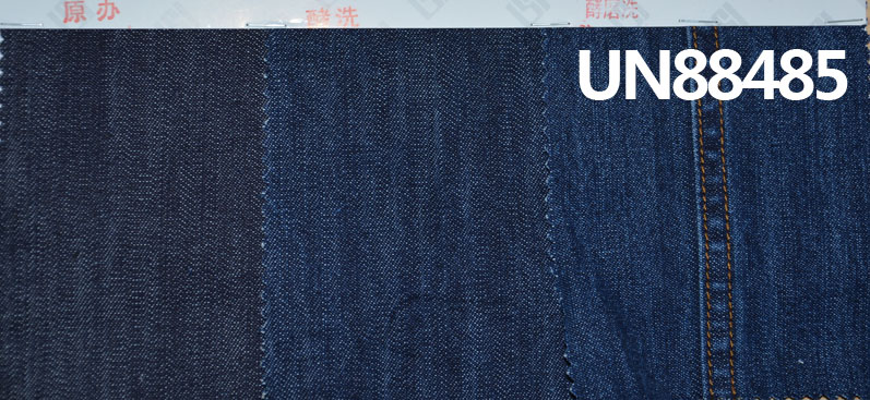 Mercerized Denim | 9.2 oz 100% Cotton Slub Denim | 2/1“Z”Twill Fabric for Jeans, Skirts, and Shirts