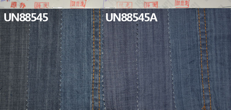 Mercerized Denim |100% Cotton Cross Slub Grey Denim | 6.5oz Twill Denim | Denim Pants, Skirts, Shirts Fabric