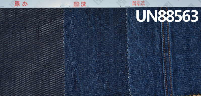 10.5 oz Colored Cotton Slub Denim | Wide Width "Z" Twill for Jeans, Jackets,Outerwear