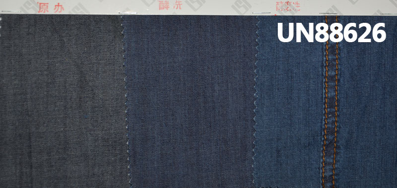 100% Cotton Denim | 4.5oz Slub Cotton Denim | 2/1 “Z"Twill | Denim Fabric for Wide-Leg Pants, Skirts, Shirts