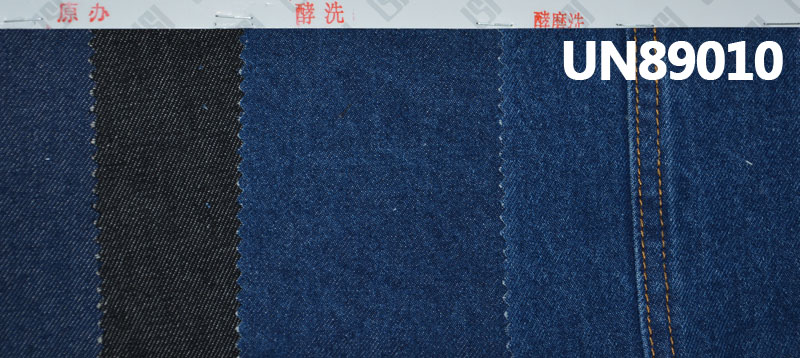 100% Cotton Denim | 10.2 oz 3/1“Z”Twill Denim | Wide Width Cotton Denim | Jeans, Skirts, Shirts Fabric