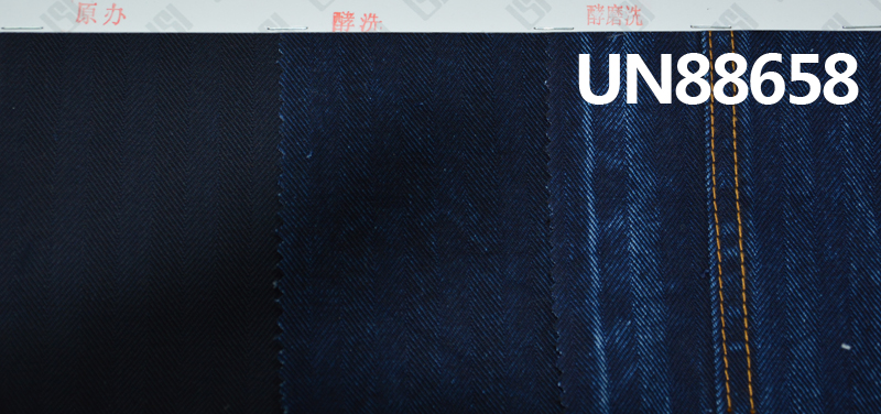 Satin Black Warp Denim | 11.5oz 100% Cotton Herringbone Twill | Non-Stretch Wide Width Denim | Jeans, Jackets, Outerwear Fabric