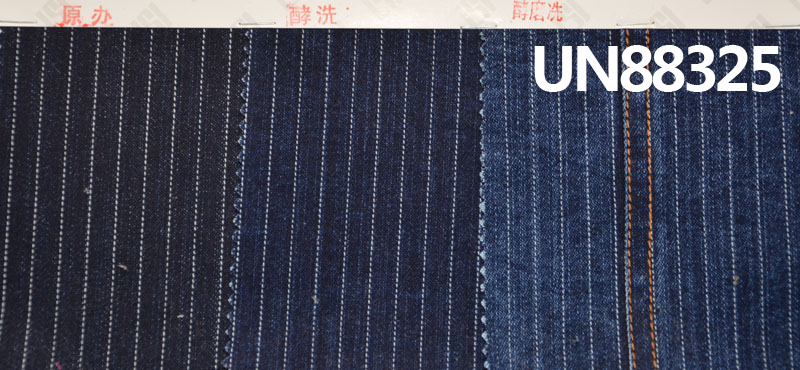 Striped Denim Fabric | 12 oz Cotton-Polyester Fabric | Plain Weave | Fabric for Jeans, Denim Jackets & Coats
