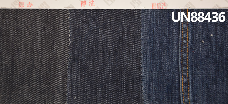 Cotton Stretch Denim | 9.9oz (oz) Slub Denim Fabric | 3/1 Twill | Skirts, Jeans,  Shirts Material