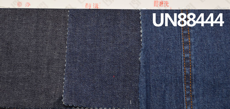 Cotton Stretch Denim | 7.7oz Slub Denim | 3/1 “Z” Twill | Jeans, Skirts, Shirts Fabric