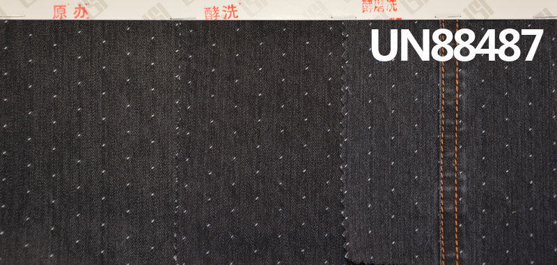 Jacquard Denim | 7.5 oz Polyester-Cotton Stretch Denim | Lightweight Denim | 2/1“Z”Twill Fabric for Jeans, Skirts, and Shirts