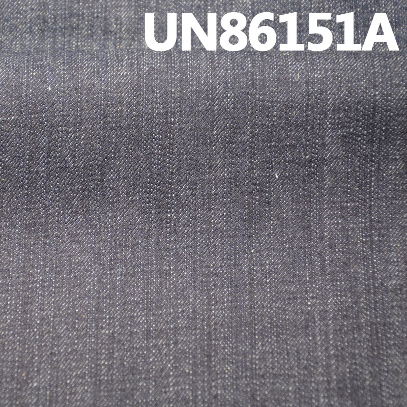 Mercerized Denim | 12.4oz 3/1 “Z”Twill Slub Stretch Cotton Denim | Jeans, Trendy Denim Jackets Fabric