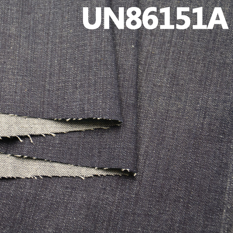 Mercerized Denim | 12.4oz 3/1 “Z”Twill Slub Stretch Cotton Denim | Jeans, Trendy Denim Jackets Fabric