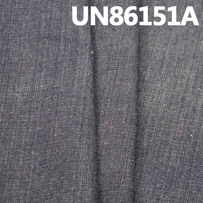 Mercerized Denim | 12.4oz 3/1 “Z”Twill Slub Stretch Cotton Denim | Jeans, Trendy Denim Jackets Fabric