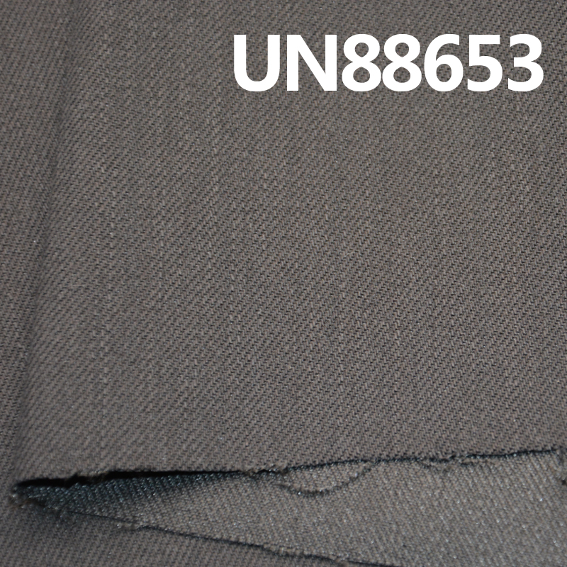 Cotton-Polyester Stretch Denim | 11.9 oz Slub Cotton “Z” Twill Denim | Jeans, Streetwear Denim Jackets Fabric