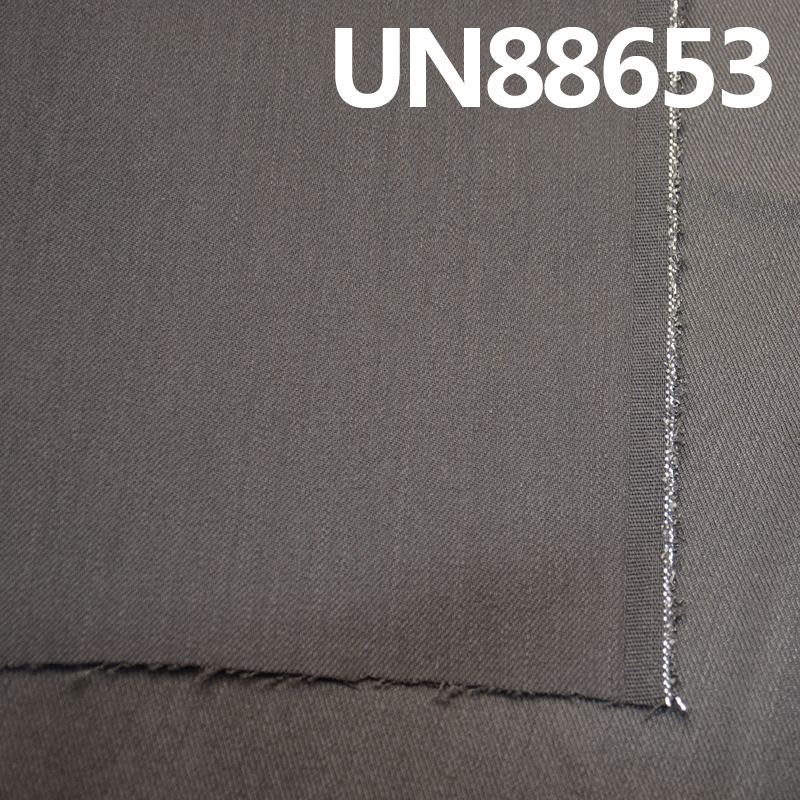 Cotton-Polyester Stretch Denim | 11.9 oz Slub Cotton “Z” Twill Denim | Jeans, Streetwear Denim Jackets Fabric