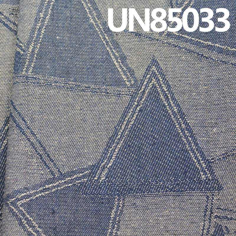 100% Cotton Dobby Denim 9.9oz 58/59" UN85033
