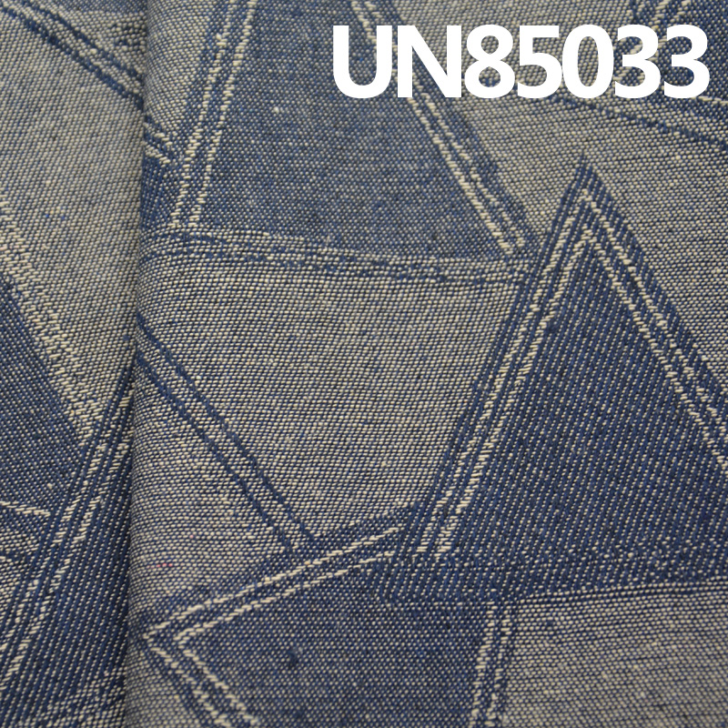 100% Cotton Dobby Denim 9.9oz 58/59" UN85033