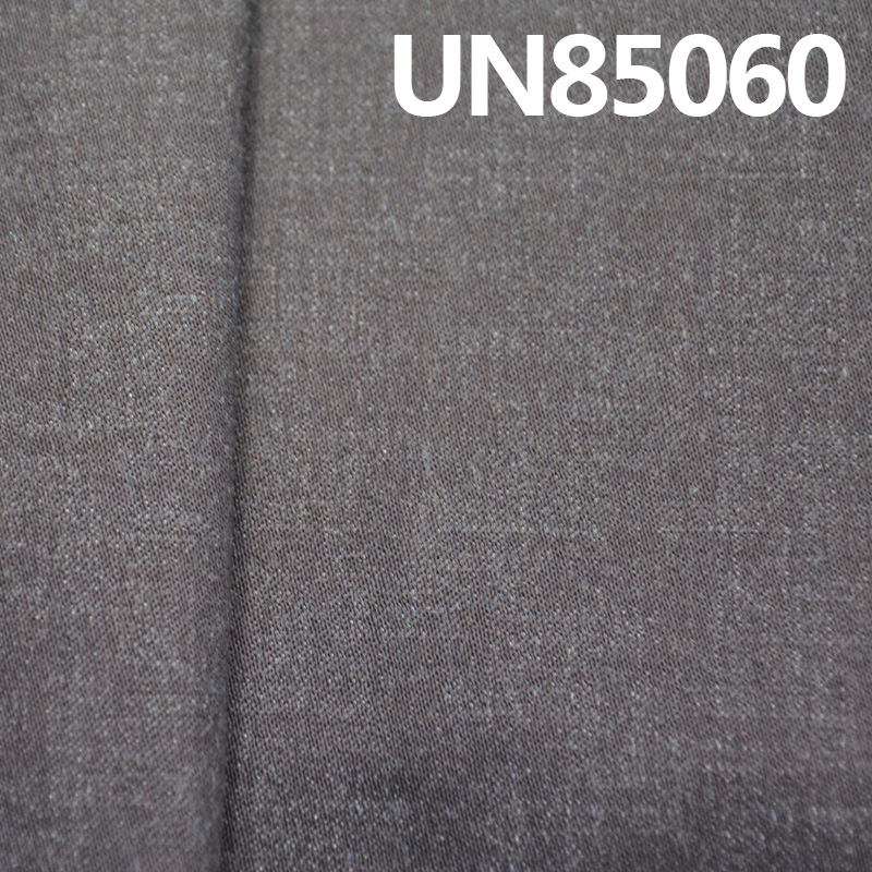 Jacquard Denim | 9.2oz Polyester Cotton Stretch Denim | Stretch Fabric | Jeans, Skirts, Shirts Material