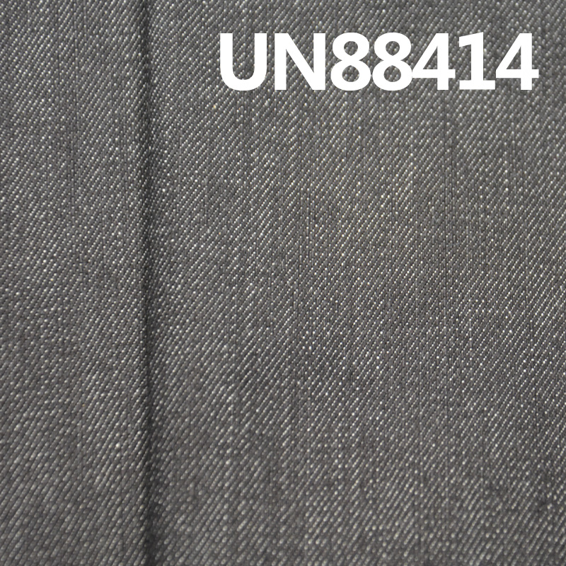 Mercerized Stretch Denim | 11.4oz Cotton Slub Fabric |"Z" Twill | Jeans & Designer Jackets