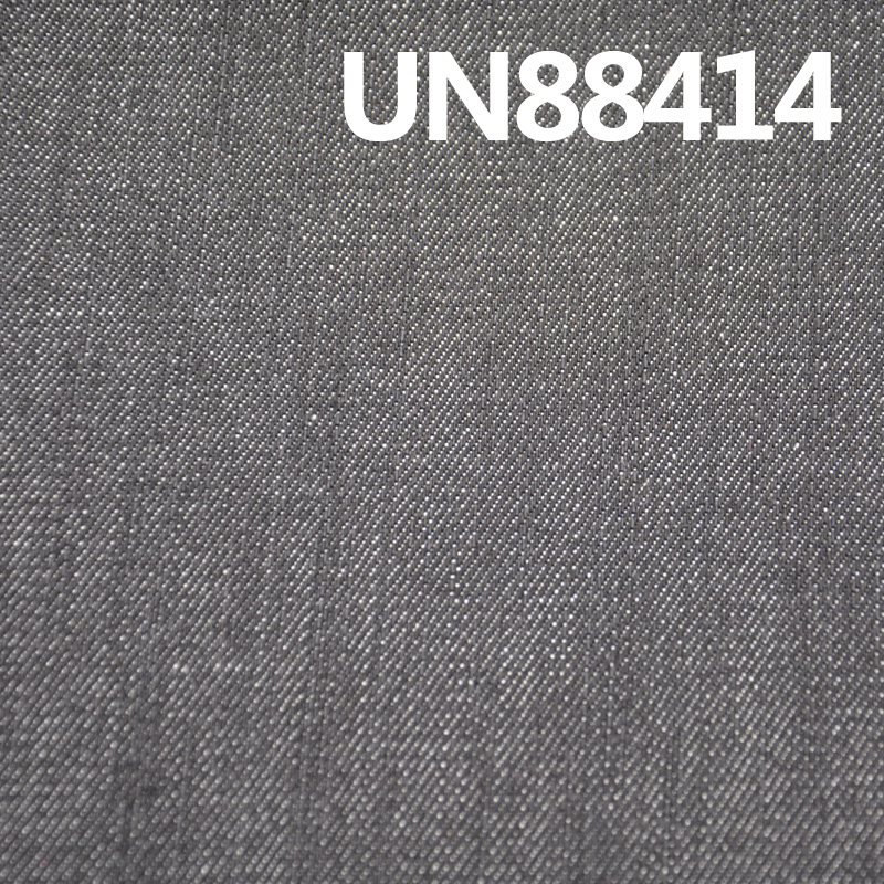 Mercerized Stretch Denim | 11.4oz Cotton Slub Fabric |"Z" Twill | Jeans & Designer Jackets