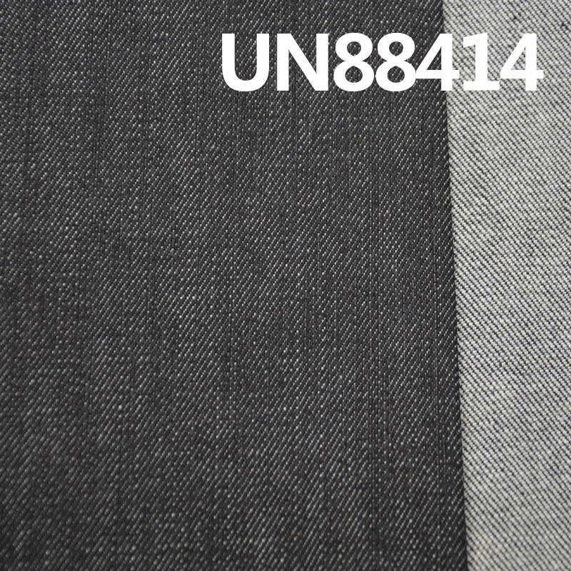 Mercerized Stretch Denim | 11.4oz Cotton Slub Fabric |"Z" Twill | Jeans & Designer Jackets