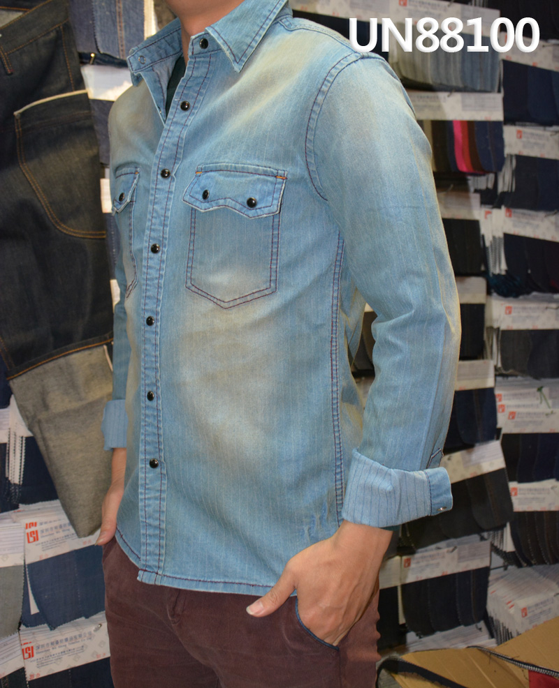 Cotton-Polyester Stretch Denim | 8.1oz Striped Denim |Jeans, Skirts, Shirts, Jackets  Fabric