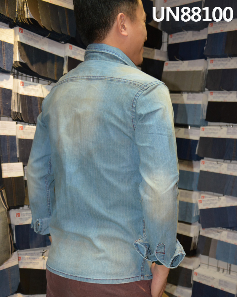 Cotton-Polyester Stretch Denim | 8.1oz Striped Denim |Jeans, Skirts, Shirts, Jackets  Fabric