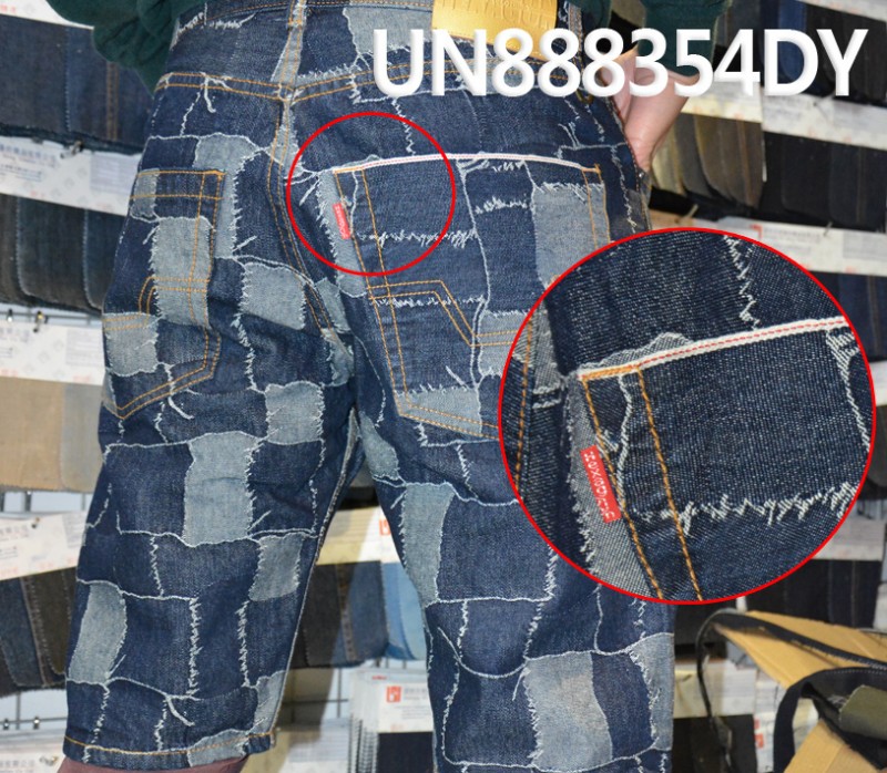 Dobby Denim Fabric | 12.5 oz Warp Slub Cotton Selvedge Denim | Material for Jeans & Denim Jackets