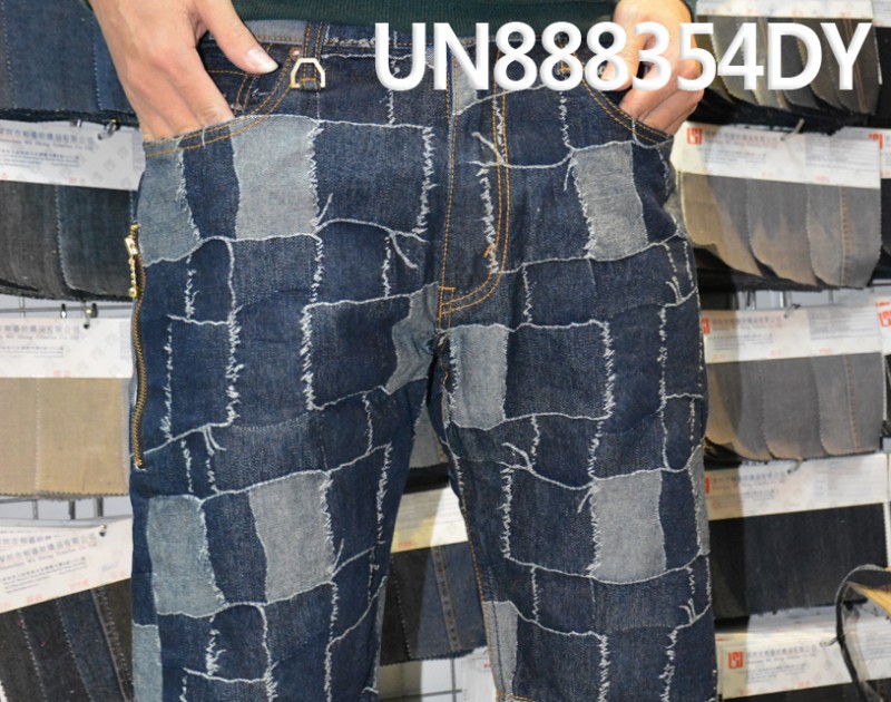 Dobby Denim Fabric | 12.5 oz Warp Slub Cotton Selvedge Denim | Material for Jeans & Denim Jackets