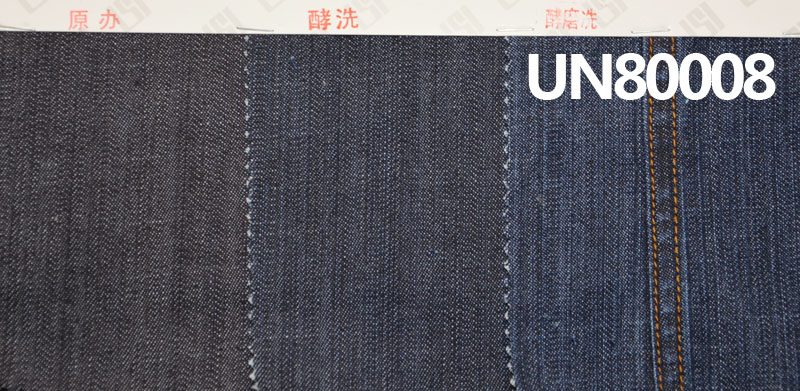 8.3oz Cotton-Polyester Stretch Denim Fabric | 2/1 "Z" Twill for Jeans, Skirts,Shirts