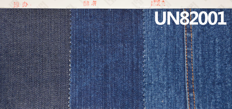 12.5oz Cotton Stretch Slub Denim | 2/1 “Z”Twill Woven Fabric for Jeans, Fashion Denim Jackets,Outerwear