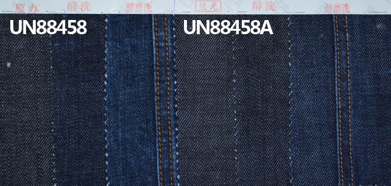 100% Cotton Denim |13.5oz Slub Textured Fabric | 3/1"Z"Twill | Jeans, Trendy Denim Jackets, Outerwear Material