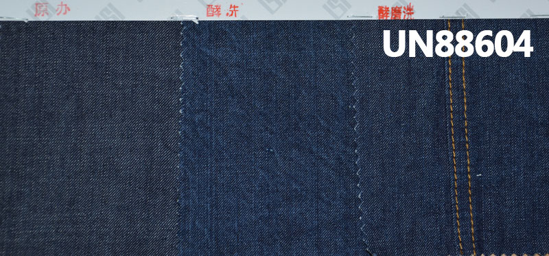 100% Cotton Cross Slub Denim | 9.5 oz “Z”Twill Denim | Jeans, Skirts, Shirts Fabric