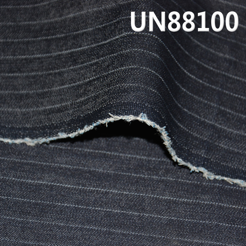 Cotton-Polyester Stretch Denim | 8.1oz Striped Denim |Jeans, Skirts, Shirts, Jackets  Fabric