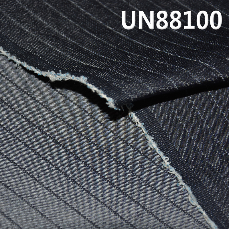 Cotton-Polyester Stretch Denim | 8.1oz Striped Denim |Jeans, Skirts, Shirts, Jackets  Fabric