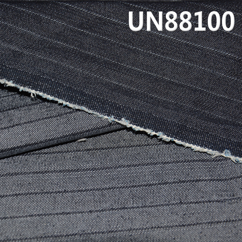 Cotton-Polyester Stretch Denim | 8.1oz Striped Denim |Jeans, Skirts, Shirts, Jackets  Fabric