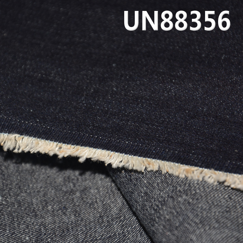 100% Cotton Denim | 11.8oz Wide-Width Denim | 2/1 “Z”Twill | Jeans, Trendy Denim Jackets, Outerwear Fabric